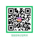 중부대학교 교육대학원 이미지