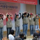 금천누리종합사회복지관 이미지