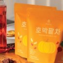 포이티