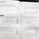두드림수학교습소 - 부천시 소사구 옥길로 116 | 두드림수학교습소