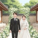 꿈꾸는한옥 | 삼청각 웨딩, 한옥 결혼식 후기와 견적 팁