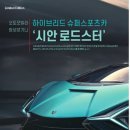 주식회사 빅스타 이미지