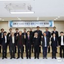 한동그린 이미지