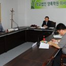 강원외국어고등학교