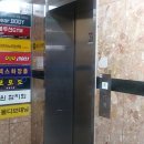 수원시 팔달구 효원로 이미지