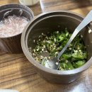 마루한콩나물국밥