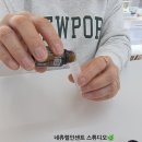 안동시평생학습관 | 아로마 블렌딩으로 집중력까지 챙긴 힐링 클래스 후기 ㅣ "기억력과 집중력 , 향기로 설계하다 "ㅣ대구...