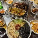 저팔계돼지부속전문점 이미지