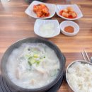 로다닭 통진점 다이닝코드