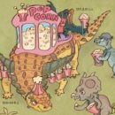 팡팡, 공룡으로 변신 이미지