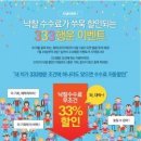 엠파크 이미지
