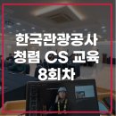 피플앤파트너스 이미지