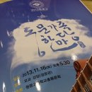 원광고 Daum카페