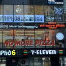 세븐일레븐 서울시청역점 | [시청] 맥주와 함께 먹을 수 있는 시청역피자 맛집 노모어피자