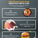 올쿡 이미지