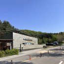 초막골생태공원(폭포화장실) 이미지