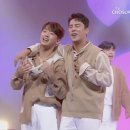 주현미헤어 | [이찬원...사랑의콜센타28] 당신이원하신다면, 미워요