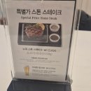 애슐리퀸즈더타운몰 이미지