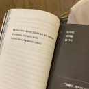 국가대표 권곡점 이미지