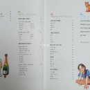 색연필 드로잉 시작하기 이미지