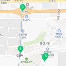 경문공인중개사사무소 이미지