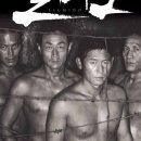 실미도 티스토리