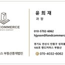 3일정성가마솥설렁탕 이미지
