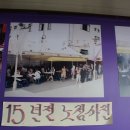 에이피엠떡볶이 이미지