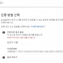 아성투에버