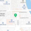 조방탱탱족발 이미지
