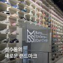 대림쇼핑 - 중구 자갈치로 34 | 대림쇼핑