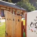 구)양보역 이미지