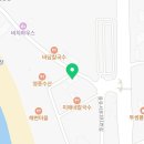 이마트24 왕산해수욕장점