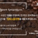 헬로베이킹 이미지