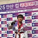 경희대국제태권도장 이미지