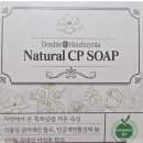 다올블라썸 | [제품 리뷰] 임산부 선물! 기본에 충실한 어성초 천연비누(내용추가! 임산부 사용 리뷰 포함)