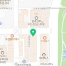 울엄니행복도시락 이미지