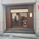 와우아시안푸드 이미지