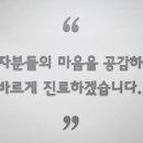 이편한치과의원 이미지