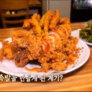 유진족발 - 서구 탁옥로 22 | 유진족발