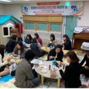 푸르미꿈나무어린이집