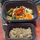 본죽&비빔밥 숭의스타디움점 네이버블로그