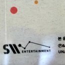 (주)스타위브엔터테인먼트 이미지