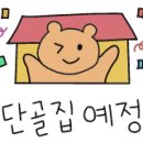 태양세차장 이미지