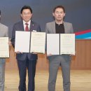에스엠씨케미칼(주) 이미지