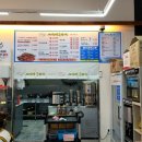 (주)매일마린 이미지
