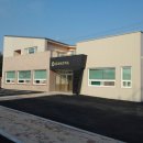 금과보건지소 이미지