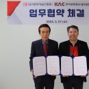 대한문화예술공사 이미지