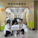 경인권역재활병원 이미지