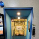 스마트스터디카페24 이미지